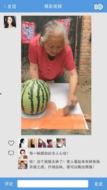 带你吃大瓜乌克兰,带你揭秘战火中的美食传奇