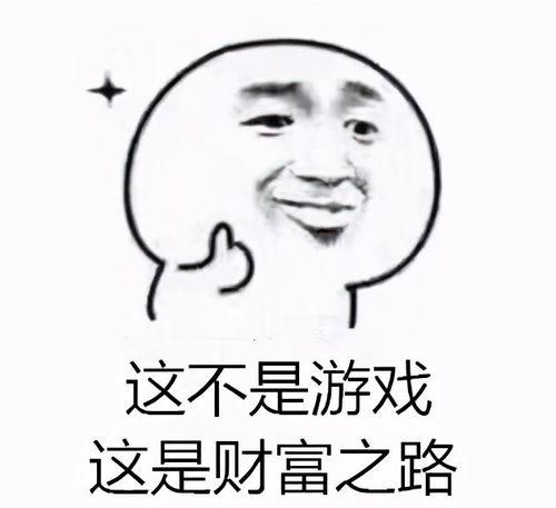 无情吃瓜路人图片大全,揭秘娱乐圈幕后真相的“隐形侦探”