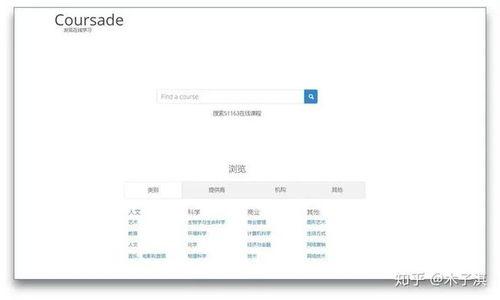 吃瓜视频资源公众号,带你领略热门视频背后的故事