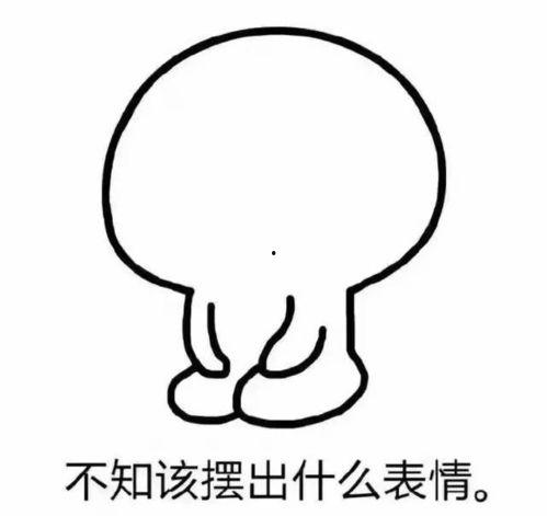 吃瓜群众遇吵架,一幕幕闹剧上演