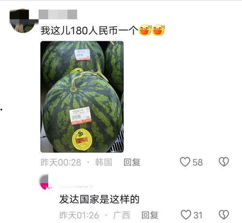 梦玖在线吃瓜,揭秘娱乐圈幕后故事