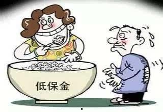 低保吃自己瓜,自食其力，瓜果飘香