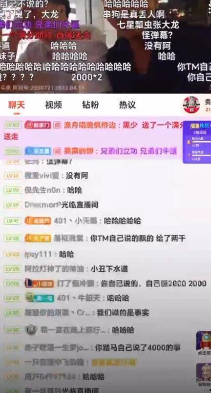 天天吃瓜网址,网络热点的幕后故事