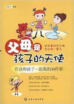 天使宝贝吃瓜文案,天使宝贝的甜蜜瓜界探险记