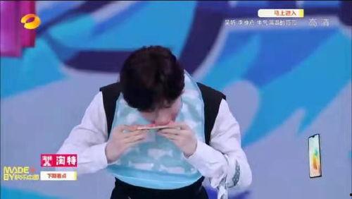 成毅吃瓜照,这瓜真香！