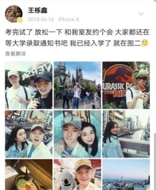 理性吃瓜男出轨,揭秘现代婚姻中的情感困境