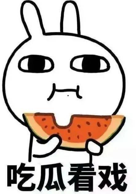 吃瓜卖资源犯法吗,揭秘网络传播中的法律边界