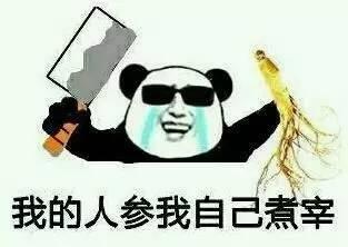 吃瓜呢还是看戏呢,揭秘娱乐圈的幕后故事