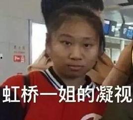 吃瓜呢还是看戏呢,揭秘娱乐圈的幕后故事