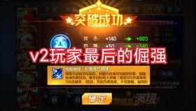 wx吃瓜群众,从“wx吃瓜群众”看网络文化的演变