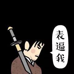 wx吃瓜群众,从“wx吃瓜群众”看网络文化的演变