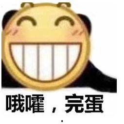 金锁吃瓜,揭秘娱乐圈背后的秘密与八卦