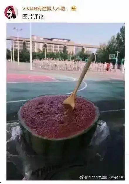 学长和学姐吃瓜