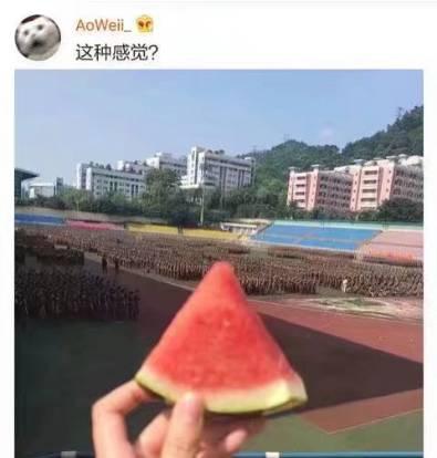学长和学姐吃瓜