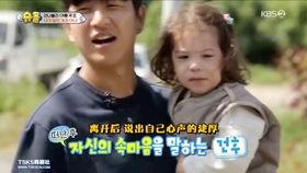 谢谢哥哥吃瓜,共享瓜果时光