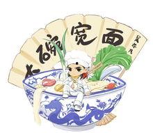 大碗宽面吃瓜,揭秘网络热梗背后的故事