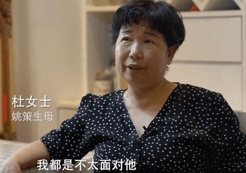 舅妈家吃瓜视频,揭秘家庭欢乐时光