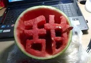 欢牛吃瓜杯,一场别开生面的趣味竞技盛宴