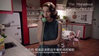 综艺快速吃瓜,揭秘热门节目背后的秘密与笑料