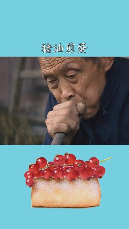 癫公癫婆吃瓜,癫公癫婆的瓜田奇遇记