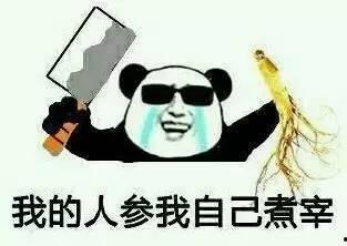 冷静吃瓜最新视频,揭秘最新视频背后的热点事件