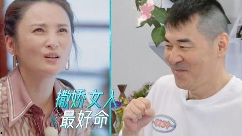 和泡泡吃瓜视频,揭秘娱乐圈幕后故事