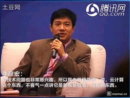 赵龙在线吃瓜,揭秘娱乐圈幕后真相