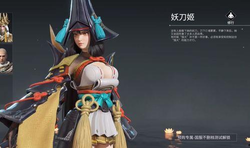 永劫博主吃瓜,揭秘娱乐圈幕后真相