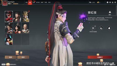 永劫博主吃瓜,揭秘娱乐圈幕后真相