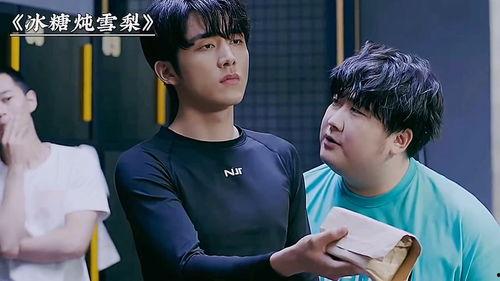 围观吵架吃瓜图片,围观群众“吃瓜”热议