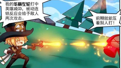 吃瓜漫画窥视者,揭秘网络世界的隐秘角落