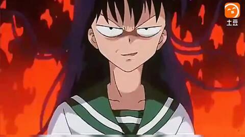 犬夜叉吃瓜的图片