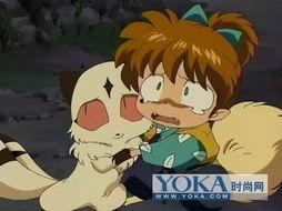 犬夜叉吃瓜的图片