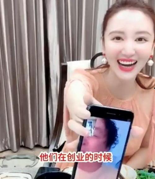 酷p直播间吃瓜,吃瓜群众狂欢，揭秘娱乐圈幕后风云