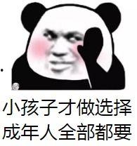 狗头吃瓜头像,揭秘网络表情背后的趣味与内涵