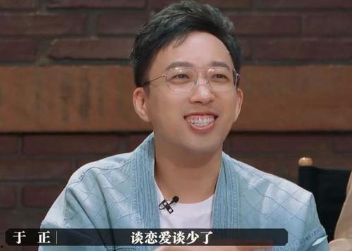 于正吃瓜,揭秘娱乐圈幕后风云