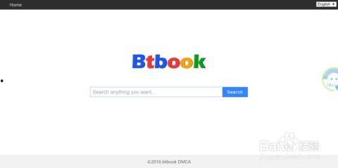 qq吃瓜群资源链接,海量资源链接大汇总