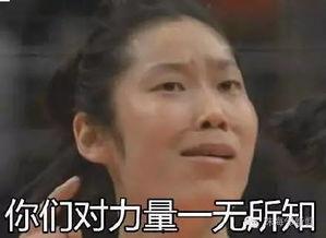 飞回家吃瓜,一场别开生面的家庭盛宴