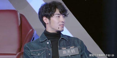 石凯集体吃瓜,娱乐圈的欢乐瞬间