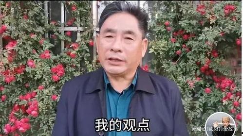 淄博吃瓜大爷事件,街头一幕引发社会热议