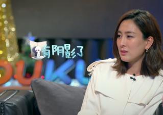 马苏吃瓜,娱乐圈风波再起